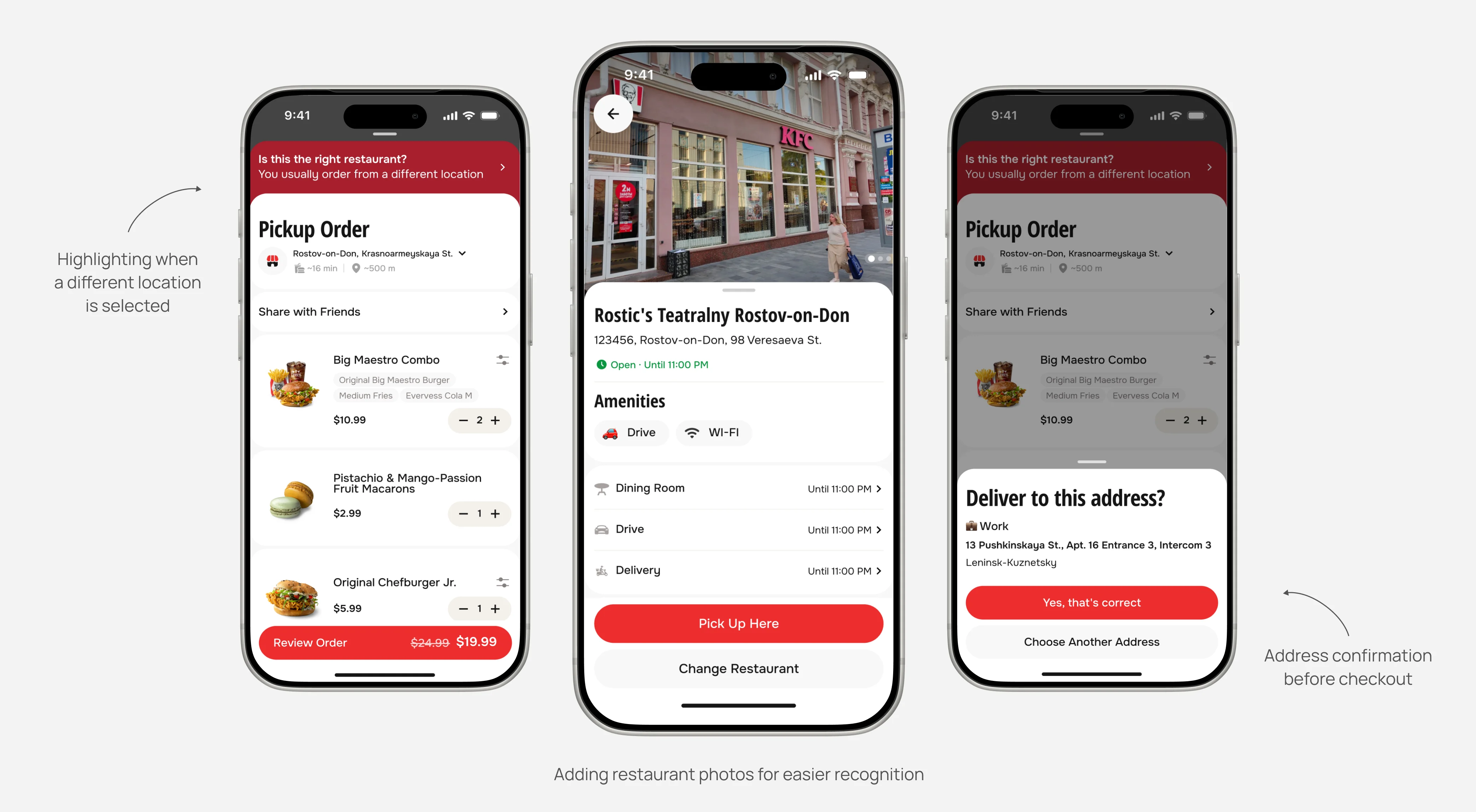 ROSTIC'S App address selection solution